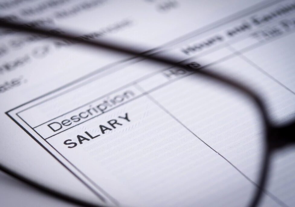 Close-up of salary field on form